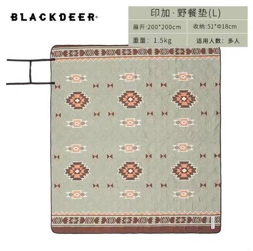 黑鹿 印第安印花便携野餐垫 商品图6