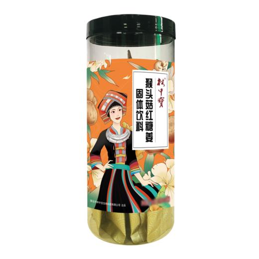 林中宝仙鹤山珍菌类香菇木耳干货 营养健康食品 新款瓶装 商品图7