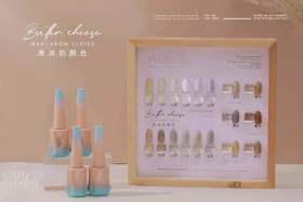 佩蕾孚18色·黄油奶酪白