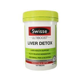 【保税仓】澳洲Swisse 奶蓟草护肝片 解酒醒酒养肝排毒保健品 加班熬夜男女性 120片