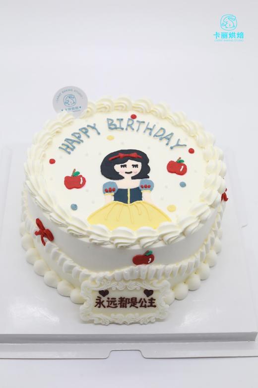 白雪公主手绘蛋糕 商品图0