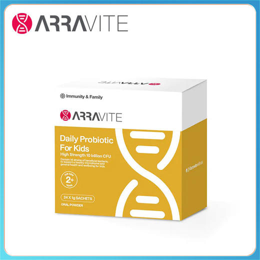 澳洲ARRAVITE  全家免疫力系列——儿童每日益生菌 商品图0