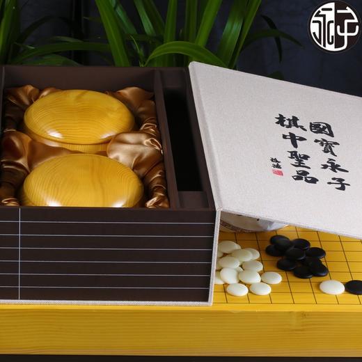 亚麻圣品永子，活动价6600 商品图0