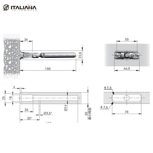 【守护者】 一体式 固定 隐形隔板托 商品图9