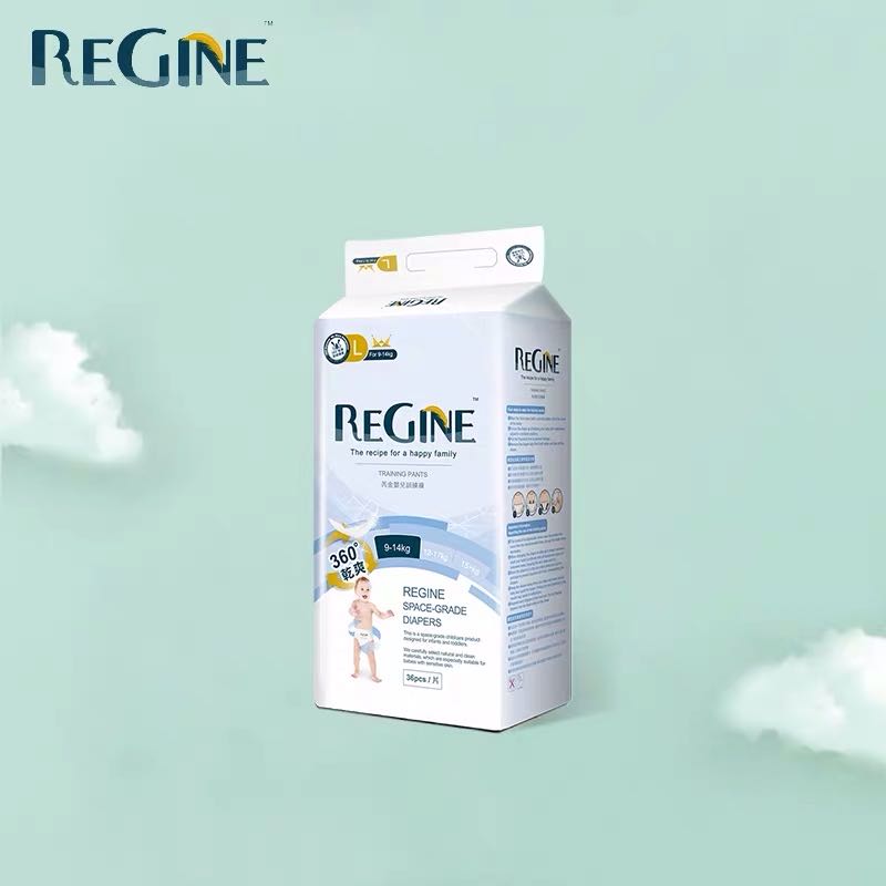 芮金婴儿学行裤系列