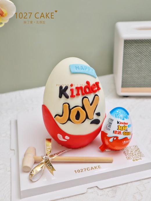 1027CAKE |  奇趣蛋 敲敲乐 小朋友的快乐星球 商品图1