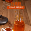 【黔江帮扶产品】冷榨菜籽油 1L/瓶 商品缩略图2