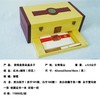 黄锦盒装圣品永子 商品缩略图6