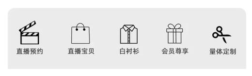 球球别动别做活动 商品图0