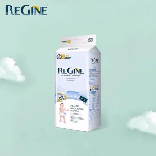 芮金婴儿学行裤系列 商品图2