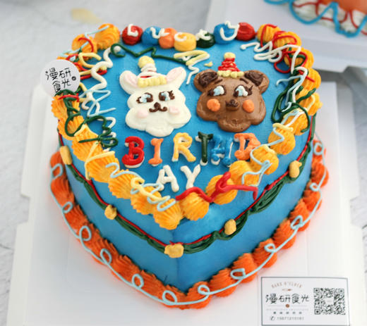 【生日蛋糕】爱心手绘兔子熊款 商品图0