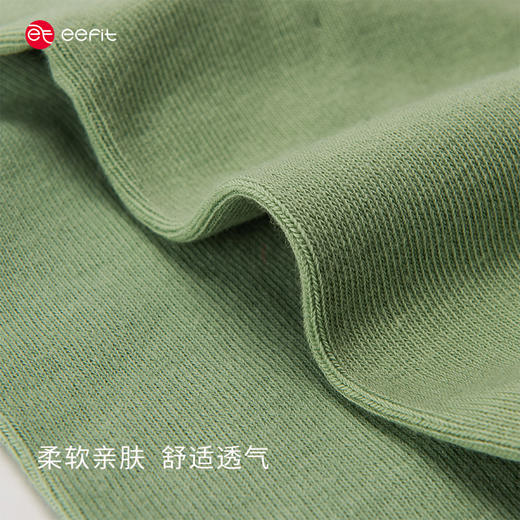 eefit休闲女士中筒袜 （1双） 商品图1