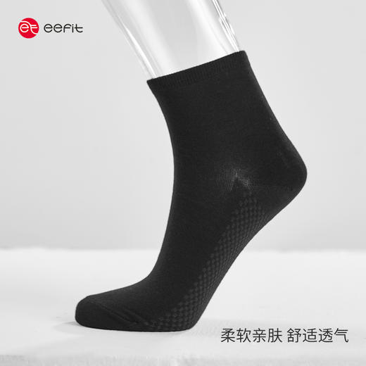 eefit按摩底中筒袜（男女同款）19116 商品图2
