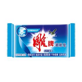 226g雕牌超能皂