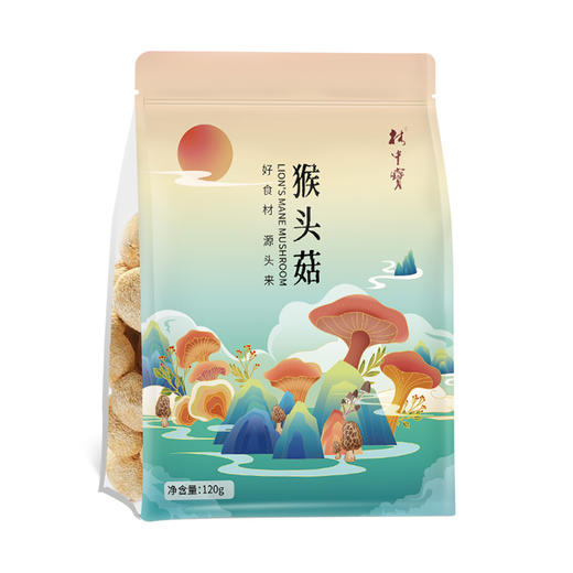清远市林中宝猴头菇120g/包 新款包装 商品图0