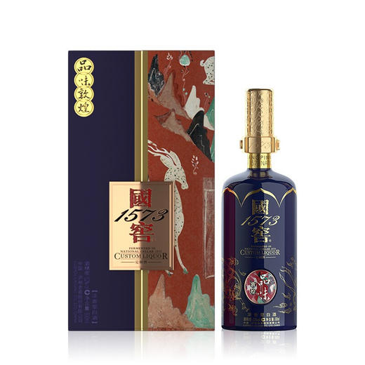 【推荐】泸州老窖 国窖1573定制酒•品味敦煌 52度浓香型高度白酒纪念送礼收藏版 品味敦煌500ml*6瓶 商品图1