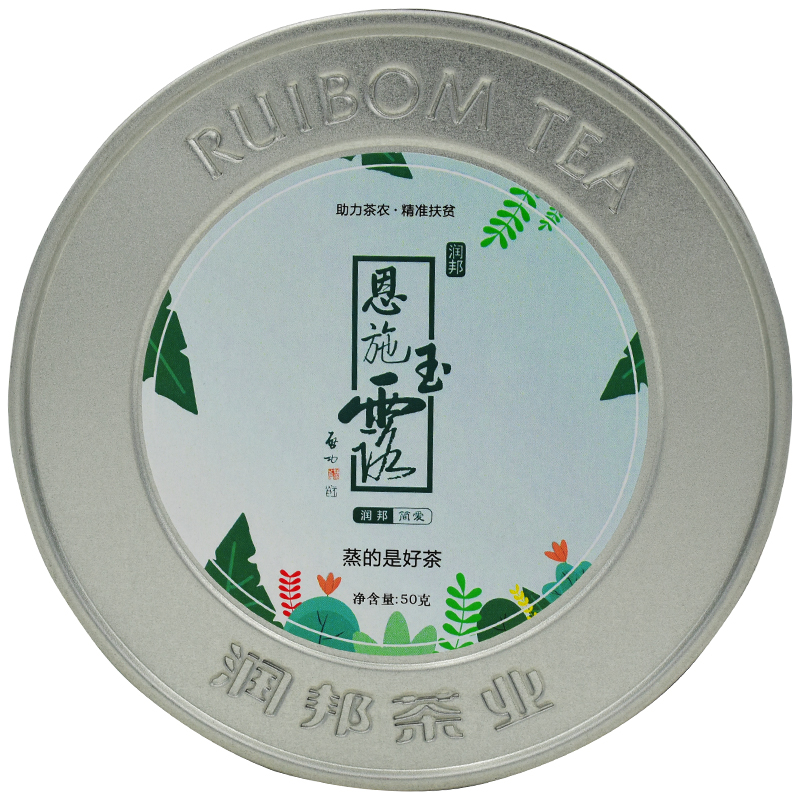 润邦恩施玉露·简爱 特级尝鲜装 50g/盒  开园头采