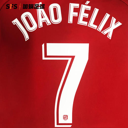SFS 19-20-21-22马德里竞技主场联赛球员印号多选项 非球衣链接 商品图2