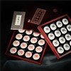 永子象棋 商品缩略图1