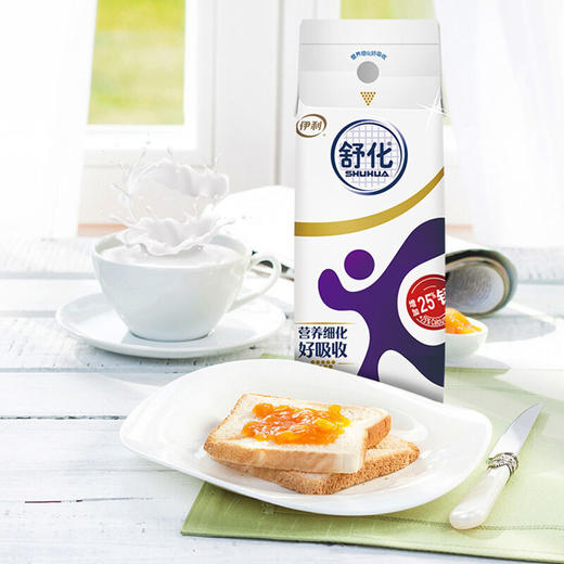 
伊利 舒化奶无乳糖牛奶高钙型 220ml*12盒*2--LZY 商品图2