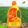 林中宝一级压榨花生油 食用油纯香花生植物油1.8L 商品缩略图0