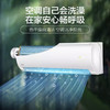 美的（Midea）空调KFR-72GW/BP2DN8Y-DA401(3) 商品缩略图9