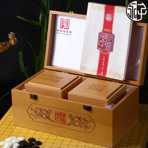 白木箱精品永子 商品图1