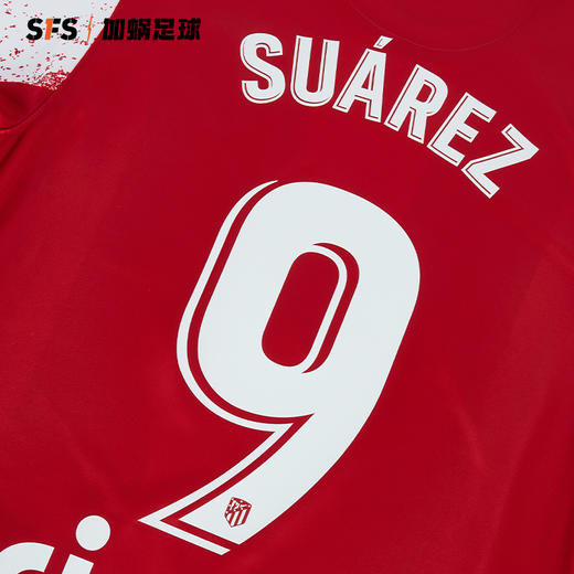 SFS 19-20-21-22马德里竞技主场联赛球员印号多选项 非球衣链接 商品图0