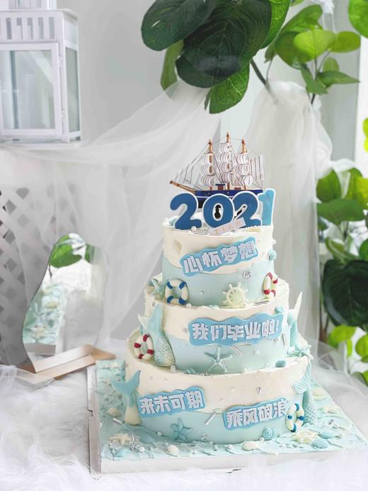 三层毕业蛋糕。乘风破浪主题，如果我们不能一路同行，那就各自努力，顶峰相见，翻糖及巧克力装饰全部可食用，需提前48小时预订 商品图2