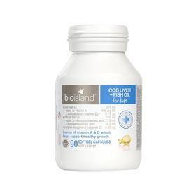 （保税区）澳洲Bioisland 无添加婴幼儿鳕鱼肝油90粒