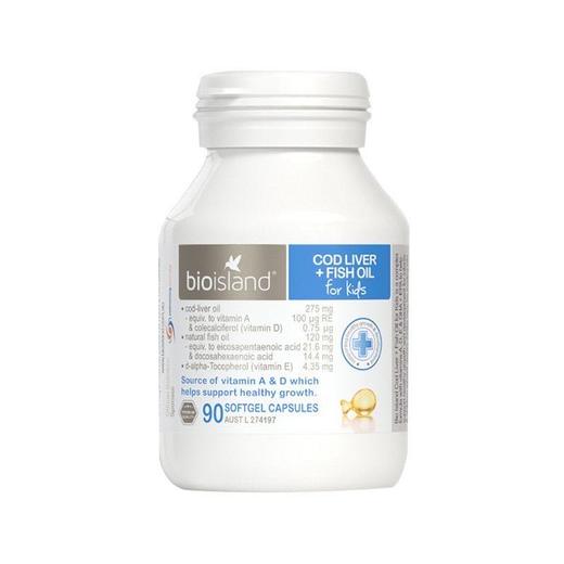 （保税区）澳洲Bioisland 无添加婴幼儿鳕鱼肝油90粒 商品图0