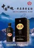 山西杏花村汾酒股份 42度黑金贵 475ml*6盒 整箱装 国产清香型 商品缩略图5