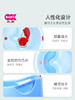 【OKBABY】宝宝洗澡桶 商品缩略图3