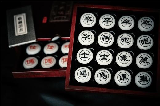永子象棋 商品图5