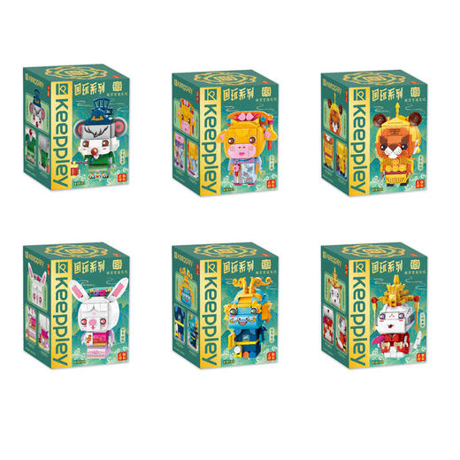 T 9.9启蒙积木十二生肖未羊  御医 商品图4