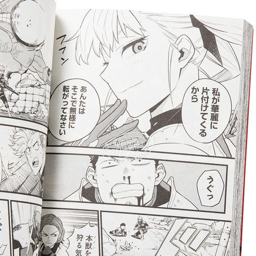 【中商原版】怪兽8号 1 日本漫画 日文原版 怪獣8号 1 商品图3