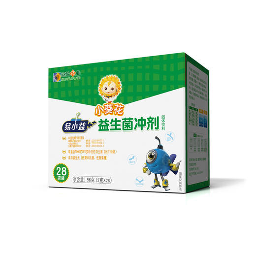葵花药业益生菌冲剂固体饮料56g(2gx28) - 小葵花官方旗舰店