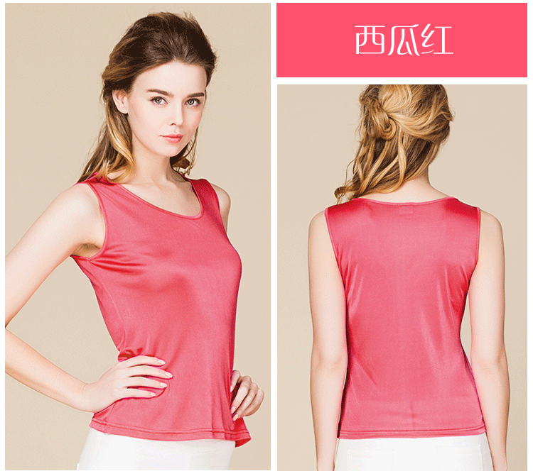 HS1151真丝背心详情_20