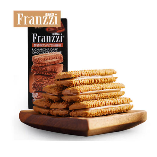 法丽兹醇香黑巧克力曲奇【115g】 商品图0