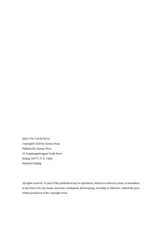 铀矿地质学概论（英文版）（Introduction to Uranium Deposits）/李增华等 商品图2