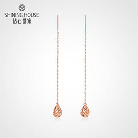 【时尚K金】钻石世家 18K金耳链 优雅简洁耳坠 水滴镂空耳钉 时尚百搭耳饰（链长约11cm）约1.1±0.1克