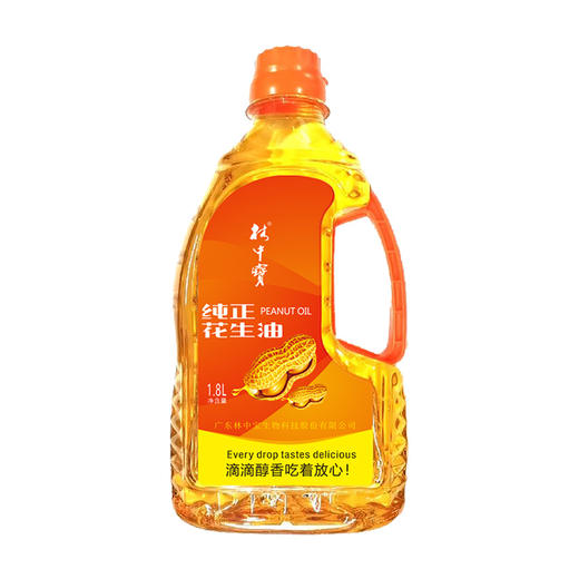 林中宝一级压榨花生油 食用油纯香花生植物油1.8L 商品图1