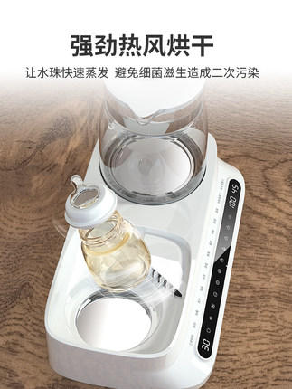 孕贝X9多功能暧奶消毒器 商品图0