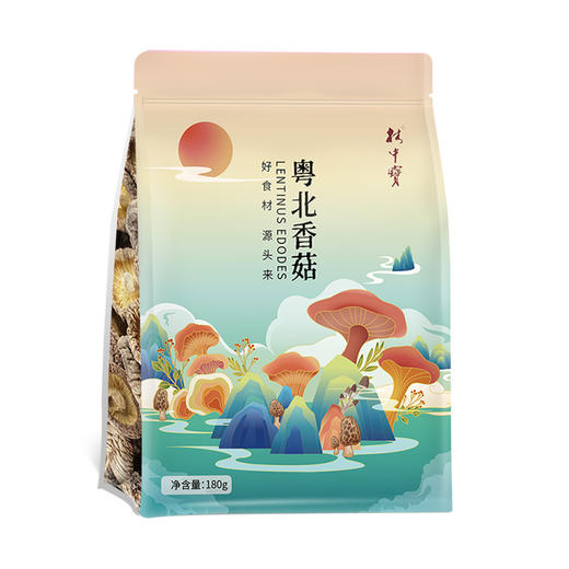 清远市林中宝粤北香菇180g/包 新款包装 商品图0
