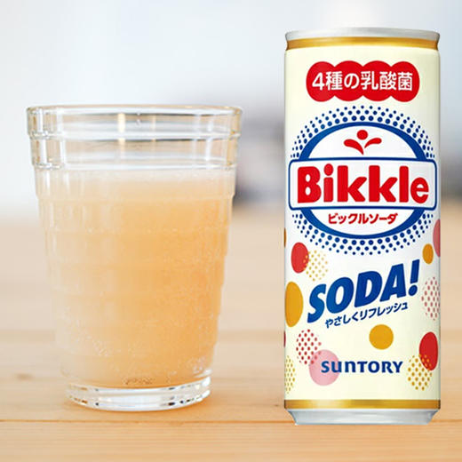 三德利 乳酸菌苏打饮料（316454） 商品图2