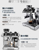 Delonghi/德龙 EC9665银骑士家商用半自动咖啡机意式美式研磨一体 商品缩略图6