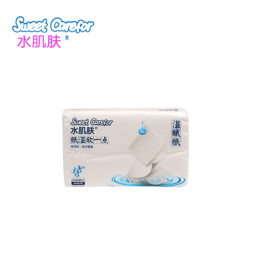 水肌肤-SJF4580湿赋保湿纸（4连包） 商品图4