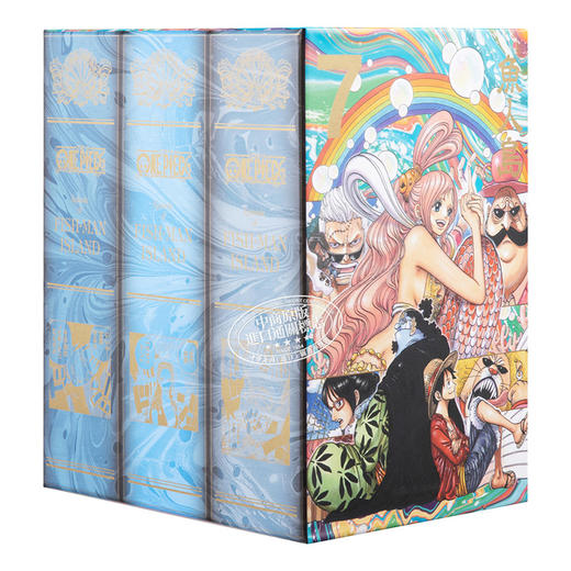 中商原版 海贼王第三部漫画套装7 人鱼岛日文原版one Piece 第三部box7魚人島 中商进口商城