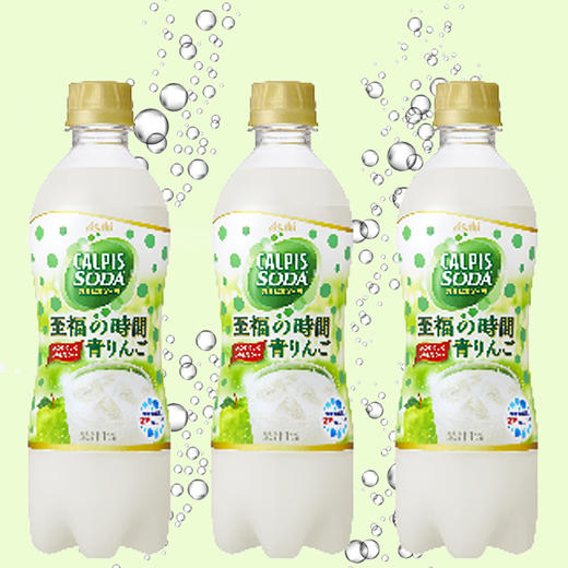 可尔必思苹果味碳酸饮料（059245） 商品图2