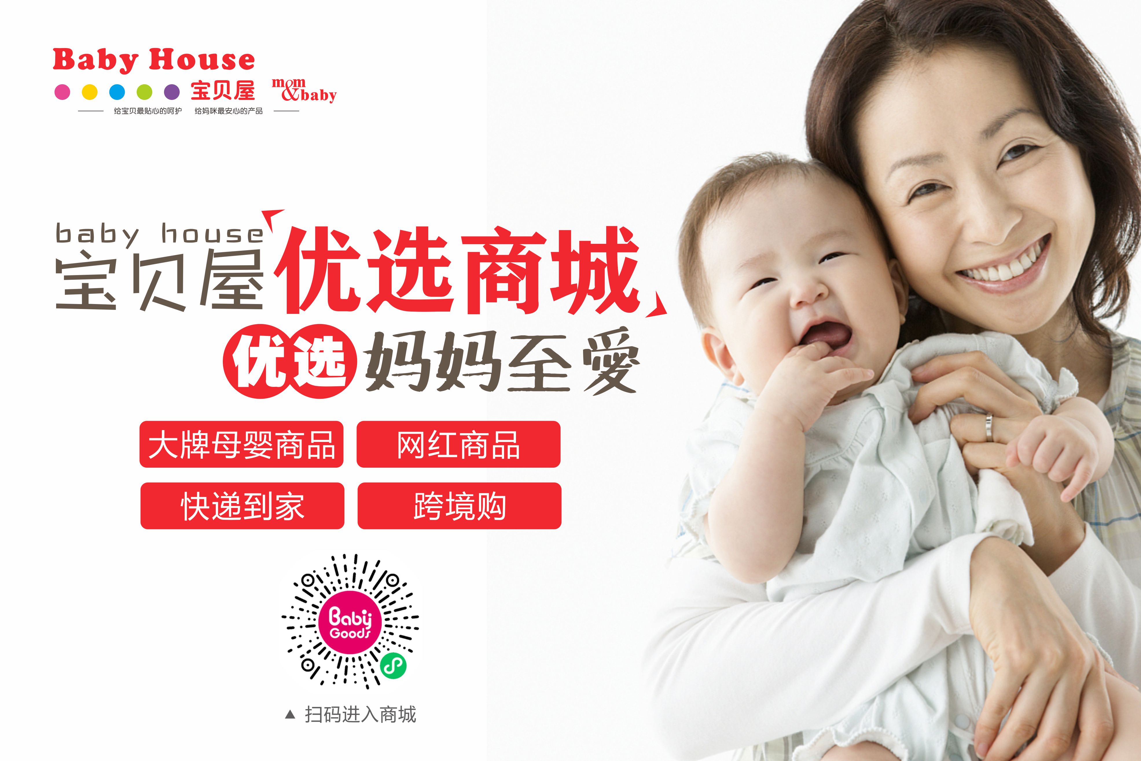 补差价（补运费）专拍